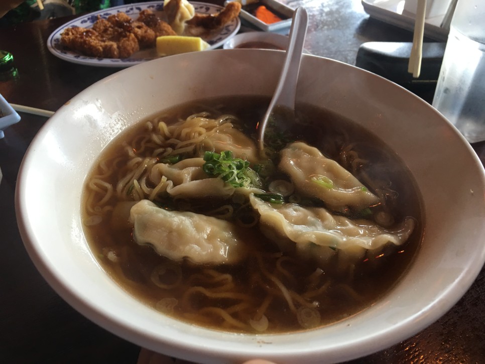 Kyoza Ramen