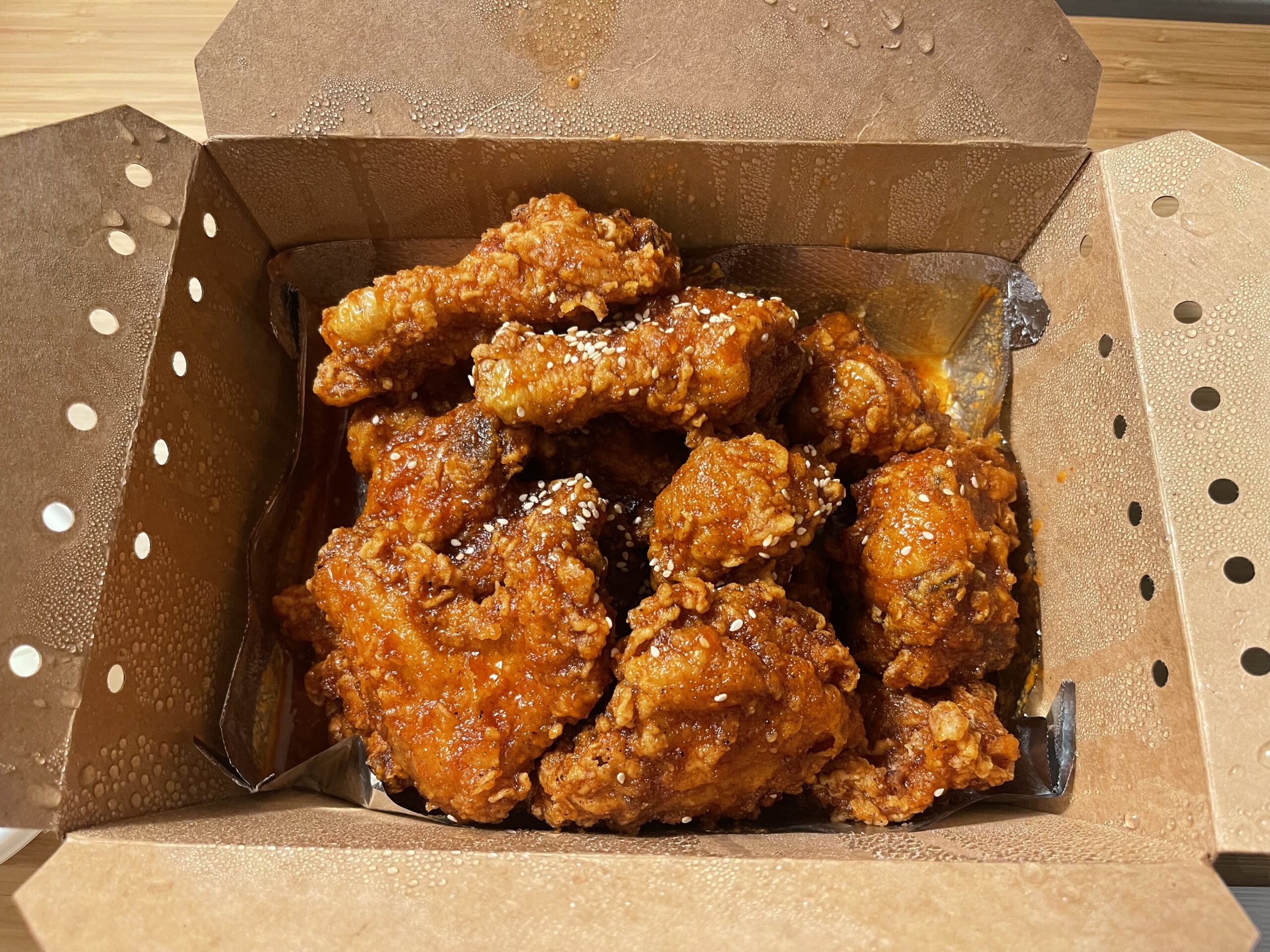 가디나 러브레터 양념치킨